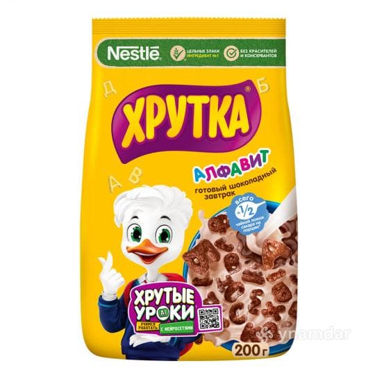 200Г АЛФАВИТ ШОКОЛАД ХРУТКА — 839 〒 200Г АЛФАВИТ ШОКОЛАД ХРУТКА — 839 〒 | Купить с доставкой