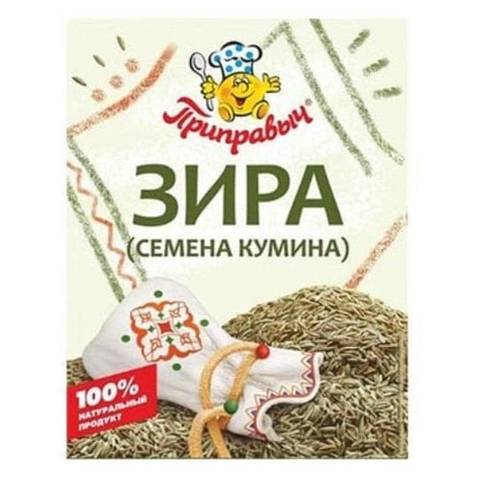 Зира Приправыч 10 гр. — 199 〒 Зира Приправыч 10 гр. — 199 〒 | Купить с доставкой