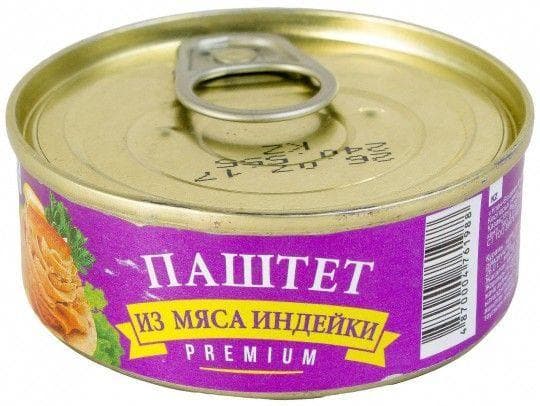 Паштет из мяса индейки Улан 100 г — 559 〒 Паштет из мяса индейки Улан 100 г — 559 〒 | Купить с доставкой