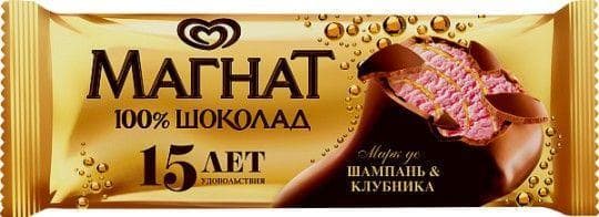 70Г МАГНАТ МАНГО КРАСНЫЕ ЯГОДЫ ЭСКИМО — 1 380 〒 70Г МАГНАТ МАНГО КРАСНЫЕ ЯГОДЫ ЭСКИМО — 1 380 〒 | Купить с доставкой