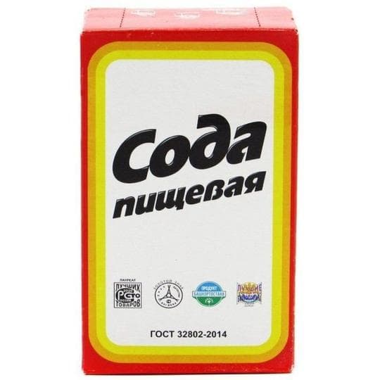 Сода пищевая 500гр — 340 〒 Сода пищевая 500гр — 340 〒 | Купить с доставкой