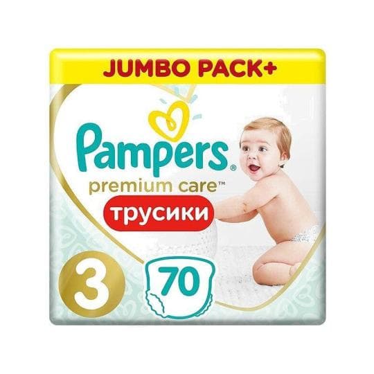 ПОДГУЗНИКИ PAMPERS ТРУСИКИ PREMIUM CARE 3 РАЗМЕР 6-11КГ 2ШТ — 455 〒 ПОДГУЗНИКИ PAMPERS ТРУСИКИ PREMIUM CARE 3 РАЗМЕР 6-11КГ 2ШТ — 455 〒 | Купить с доставкой