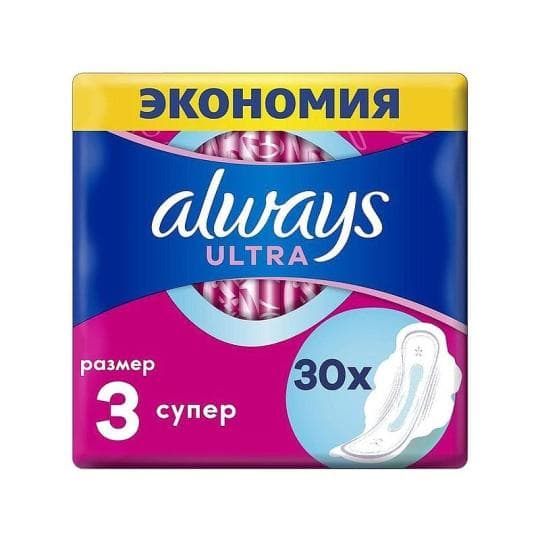 Гигиенические прокладки с крылышками Always Ultra Супер, размер 3, 30 шт. — 3 085 〒 Гигиенические прокладки с крылышками Always Ultra Супер, размер 3, 30 шт. — 3 085 〒 | Купить с доставкой