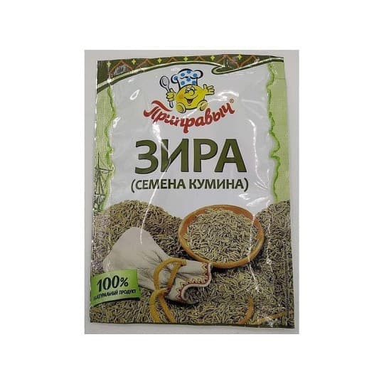 Зира Приправыч 10 гр. — 150 〒 Зира Приправыч 10 гр. — 150 〒 | Купить с доставкой