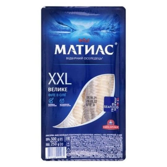 Сельдь филе отборное МАТИАС Санта Бремор XXL, 300г — 2 099 〒 Сельдь филе отборное МАТИАС Санта Бремор XXL, 300г — 2 099 〒 | Купить с доставкой