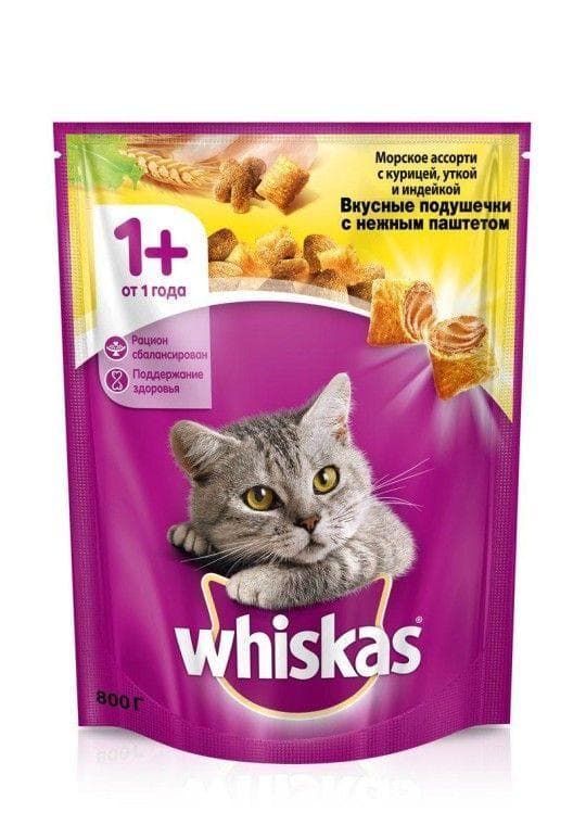 800Г WHISKAS Подушечки с нежным паштетом Курица и индейка — 2 599 〒 800Г WHISKAS Подушечки с нежным паштетом Курица и индейка — 2 599 〒 | Купить с доставкой