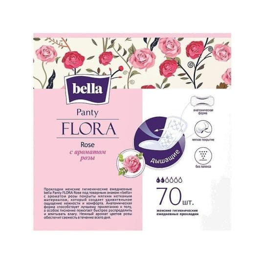 70ШТ ЕЖЕДНЕВН ПРОКЛАДКИ BELLA — 1 448 〒 70ШТ ЕЖЕДНЕВН ПРОКЛАДКИ BELLA — 1 448 〒 | Купить с доставкой