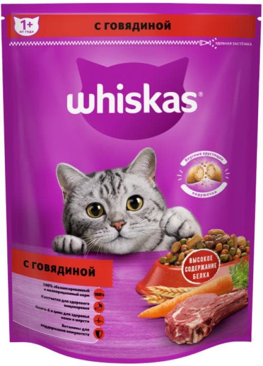 800Г КОРМ ГОВЯДИНА WHISKAS — 2 809 〒 800Г КОРМ ГОВЯДИНА WHISKAS — 2 809 〒 | Купить с доставкой