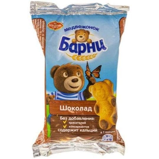 БАРНИ| пирожное бисквитное "С ШОКОЛАДНОЙ НАЧИНКОЙ" 30г — 225 〒 БАРНИ| пирожное бисквитное "С ШОКОЛАДНОЙ НАЧИНКОЙ" 30г — 225 〒 | Купить с доставкой