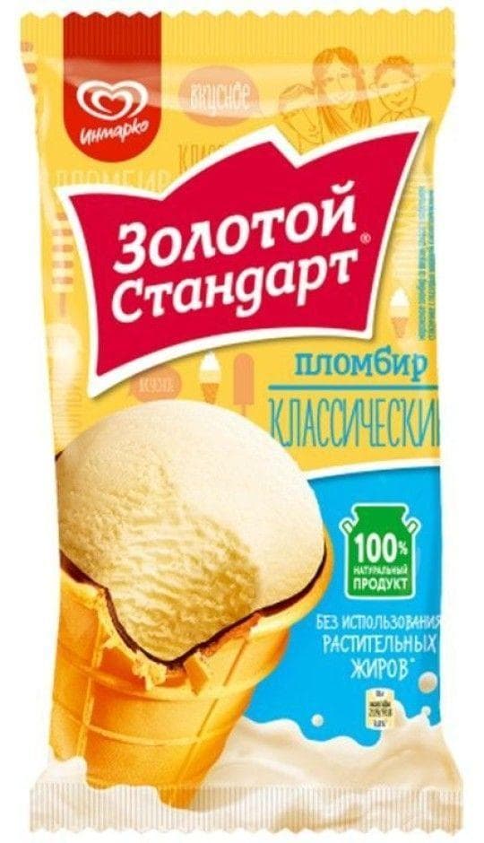 90Г ЗОЛОТОЙ СТАНДАРТ МОРОЖ ШОКОЛАД — 720 〒 90Г ЗОЛОТОЙ СТАНДАРТ МОРОЖ ШОКОЛАД — 720 〒 | Купить с доставкой