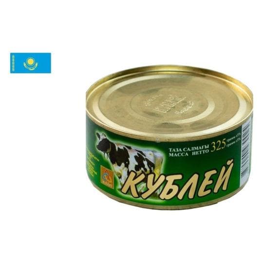 Тушёнка говяжья КУБЛЕЙ 325 гр — 2 059 〒 Тушёнка говяжья КУБЛЕЙ 325 гр — 2 059 〒 | Купить с доставкой