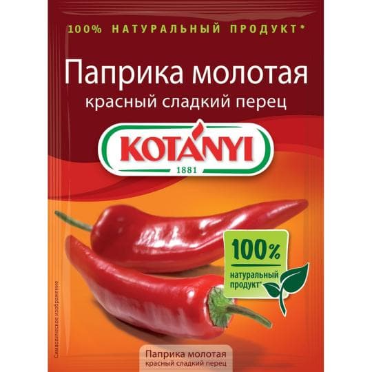 25Г ПАПРИКА МОЛОТАЯ KOTANYI — 585 〒 25Г ПАПРИКА МОЛОТАЯ KOTANYI — 585 〒 | Купить с доставкой