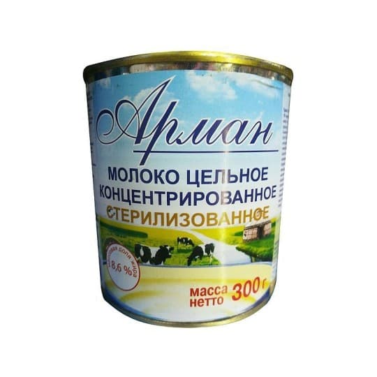 Молоко цельное концентрированное Арман 8,6% 300 г — 754 〒 Молоко цельное концентрированное Арман 8,6% 300 г — 754 〒 | Купить с доставкой