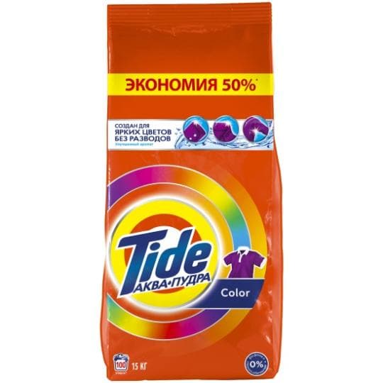 15КГ СТИРАЛЬНЫЙ ПОРОШОК TIDE — 13 999 〒 15КГ СТИРАЛЬНЫЙ ПОРОШОК TIDE — 13 999 〒 | Купить с доставкой