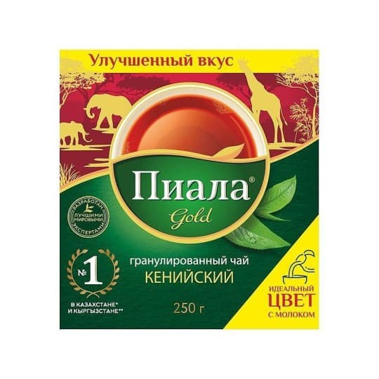 Пиала Gold КЕНИЙСКИЙ Классический гранул. Чай, чер. 250 гр. — 1 640 〒 Пиала Gold КЕНИЙСКИЙ Классический гранул. Чай, чер. 250 гр. — 1 640 〒 | Купить с доставкой