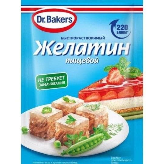 ЖЕЛАТИН DR..BEKERS 10ГР — 135 〒 ЖЕЛАТИН DR..BEKERS 10ГР — 135 〒 | Купить с доставкой