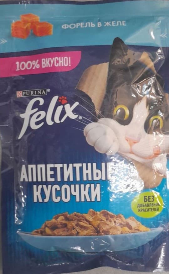 Корм консервированный аппетитные кусочки -Двойная вкуснятина ,Felix -75 гр со вкусом форель в желе — 260 〒 Корм консервированный аппетитные кусочки -Двойная вкуснятина ,Felix -75 гр со вкусом форель в желе — 260 〒 | Купить с дост...