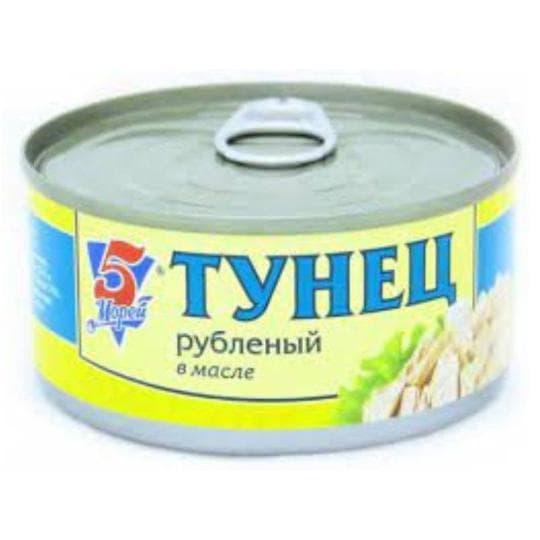 ТУНЕЦ РУБЛЕНЫЙ В МАСЛЕ 185ГР — 1 185 〒 ТУНЕЦ РУБЛЕНЫЙ В МАСЛЕ 185ГР — 1 185 〒 | Купить с доставкой