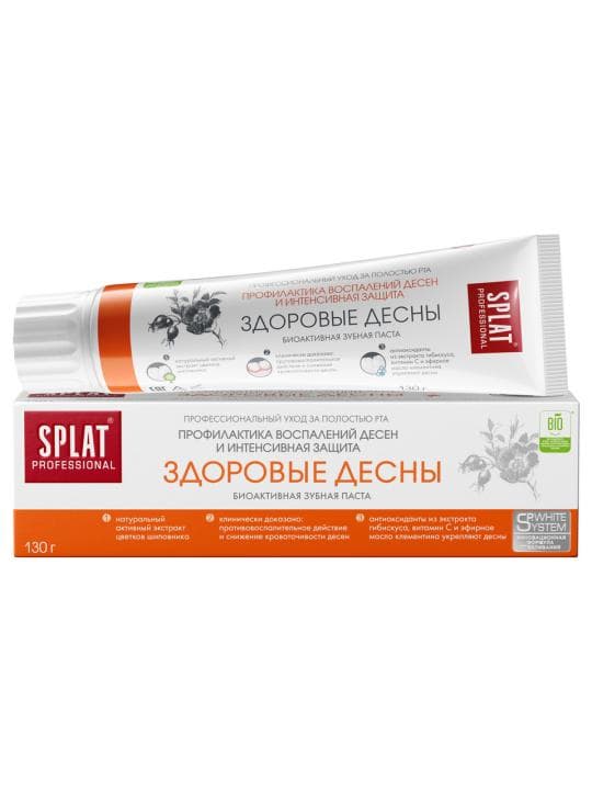ЗУБНАЯ ПАСТА SPLAT ЗДОРОВЫЕ ДЕСНЫ 130ГР — 1 399 〒 ЗУБНАЯ ПАСТА SPLAT ЗДОРОВЫЕ ДЕСНЫ 130ГР — 1 399 〒 | Купить с доставкой