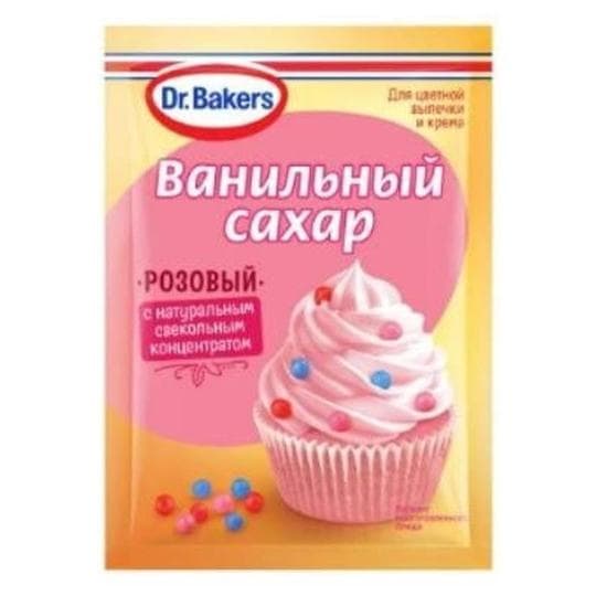 8Г ВАН САХ КРАС РОЗ DR.BAKERS — 325 〒 8Г ВАН САХ КРАС РОЗ DR.BAKERS — 325 〒 | Купить с доставкой