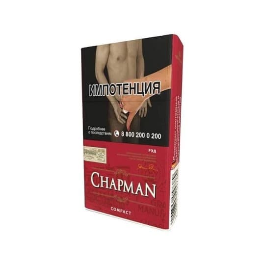 901 СИГАРЕТЫ CHAPMAN RED COMPACT /10 — Price on request 901 СИГАРЕТЫ CHAPMAN RED COMPACT /10 — Price on request | Купить с доставкой