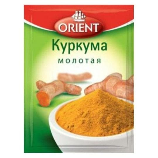 КУРКУМА ORIENT МОЛОТАЯ 12ГР — 410 〒 КУРКУМА ORIENT МОЛОТАЯ 12ГР — 410 〒 | Купить с доставкой