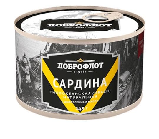 САРДИНА ДОБРОФЛОТ ТИХООКЕАНСКАЯ НАТУРАЛЬНАЯ С ДОБАВЛЕНИЕМ МАСЛА 245 Г Ж/БАН. /12 — 1 809 〒 САРДИНА ДОБРОФЛОТ ТИХООКЕАНСКАЯ НАТУРАЛЬНАЯ С ДОБАВЛЕНИЕМ МАСЛА 245 Г Ж/БАН. /12 — 1 809 〒 | Купить с доставкой