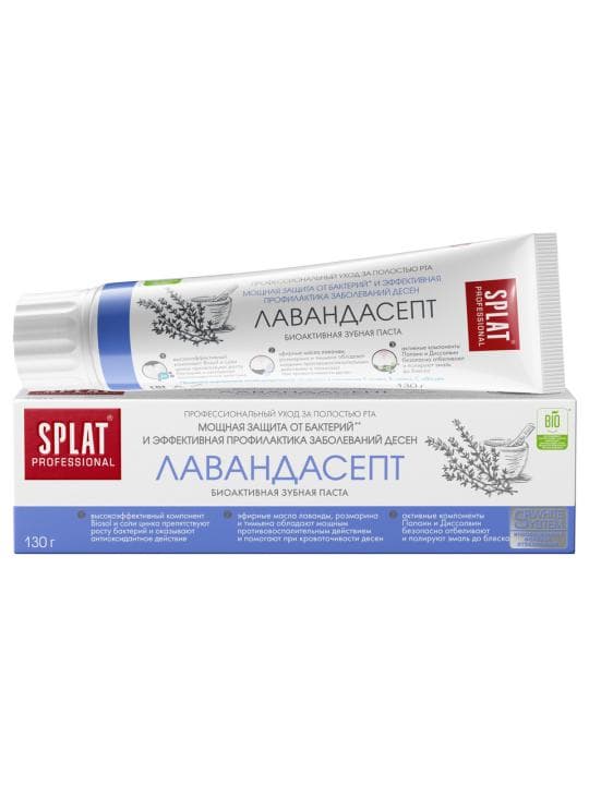 ЗУБНАЯ ПАСТА SPLAT ЛАВАНДАСЕПТ 130ГР — 1 989 〒 ЗУБНАЯ ПАСТА SPLAT ЛАВАНДАСЕПТ 130ГР — 1 989 〒 | Купить с доставкой