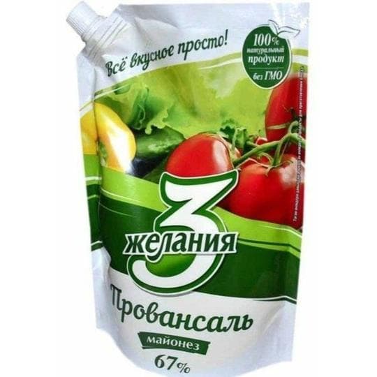 Майонез 3 Желания Провансаль 67% 700 гр — 1 799 〒 Майонез 3 Желания Провансаль 67% 700 гр — 1 799 〒 | Купить с доставкой