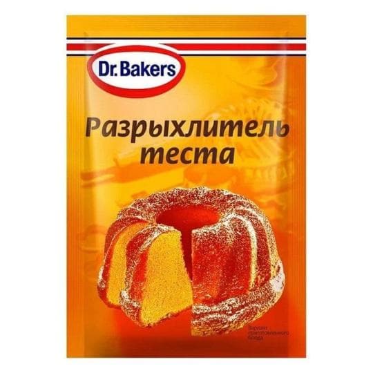 Разрыхлитель Dr.Oetker теста 10г — 149 〒 Разрыхлитель Dr.Oetker теста 10г — 149 〒 | Купить с доставкой