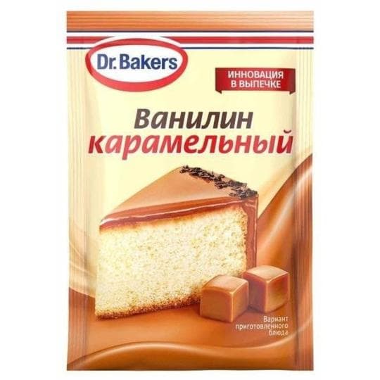 2Г ВАНИЛ КАРАМ DR.BAKERS — 199 〒 2Г ВАНИЛ КАРАМ DR.BAKERS — 199 〒 | Купить с доставкой