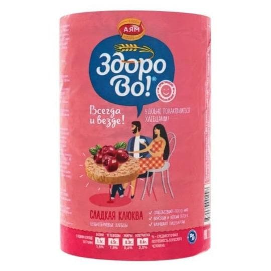 Слайсы "Здорово" "Сладкая клюква", 100 гр — 525 〒 Слайсы "Здорово" "Сладкая клюква", 100 гр — 525 〒 | Купить с доставкой