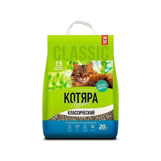 НАПОЛНИТЕЛЬ КОТЯРА КОМКУЮЩИЙСЯ КЛАССИЧЕСКИЙ 8,4КГ К/П — 5 109 〒 НАПОЛНИТЕЛЬ КОТЯРА КОМКУЮЩИЙСЯ КЛАССИЧЕСКИЙ 8,4КГ К/П — 5 109 〒 | Купить с доставкой
