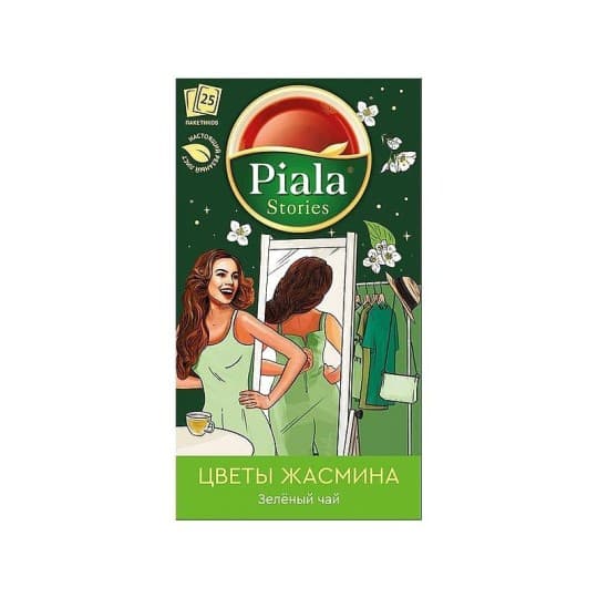 Пиала Stories зеленый Цветы жасмина (25 пак.) — 640 〒 Пиала Stories зеленый Цветы жасмина (25 пак.) — 640 〒 | Купить с доставкой