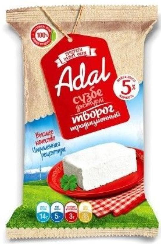 200Г ТВОРОГ ЗЕРН 5% ПНФ ADAL — 531 〒 200Г ТВОРОГ ЗЕРН 5% ПНФ ADAL — 531 〒 | Купить с доставкой