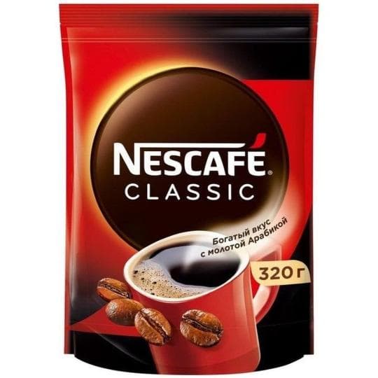 320Г КОФЕ ПАКЕТ КЛАСС NESCAFE — 6 169 〒 320Г КОФЕ ПАКЕТ КЛАСС NESCAFE — 6 169 〒 | Купить с доставкой