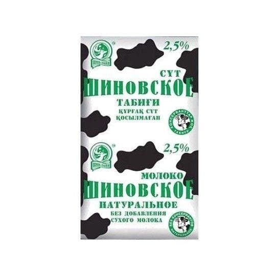 0,9Л МОЛОКО 2,5% ШИНОВСКОЕ — 585 〒 0,9Л МОЛОКО 2,5% ШИНОВСКОЕ — 585 〒 | Купить с доставкой