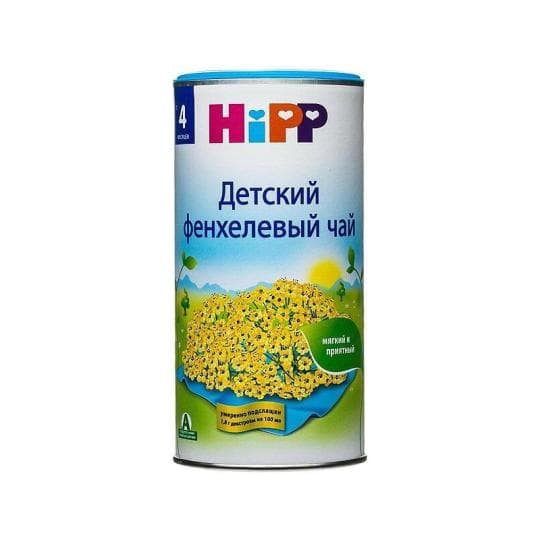 ЧАЙ HIPP ФЕНХЕЛЕВЫЙ 4МЕС 200ГР — 5 535 〒 ЧАЙ HIPP ФЕНХЕЛЕВЫЙ 4МЕС 200ГР — 5 535 〒 | Купить с доставкой