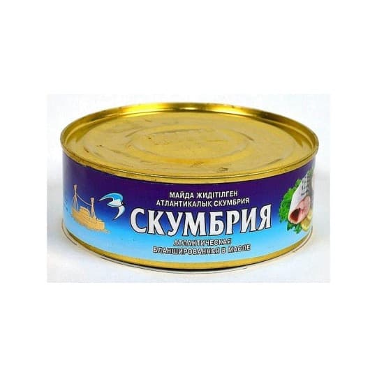 Скумбрия в масле Кублей 240 гр. — 920 〒 Скумбрия в масле Кублей 240 гр. — 920 〒 | Купить с доставкой