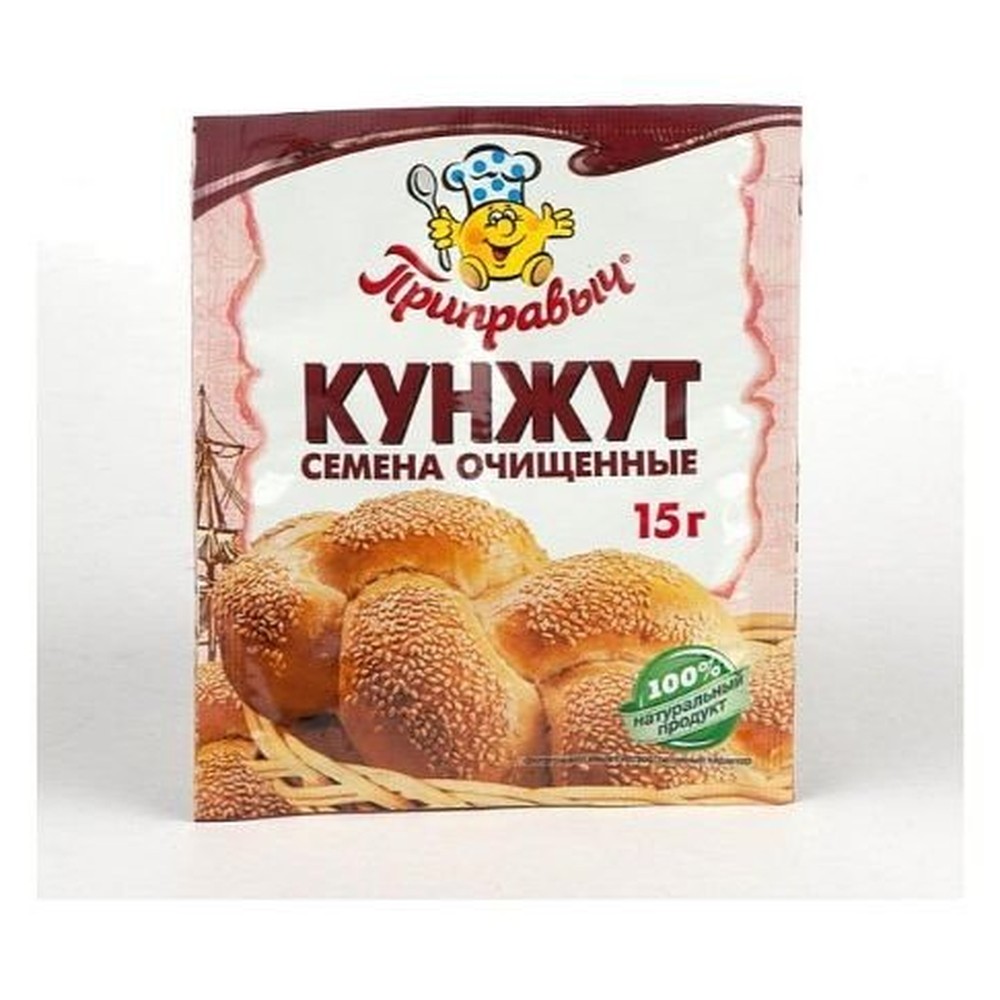15Г КУНЖУТ БЕЛЫЙ ОЧИЩ ПРИПРАВ