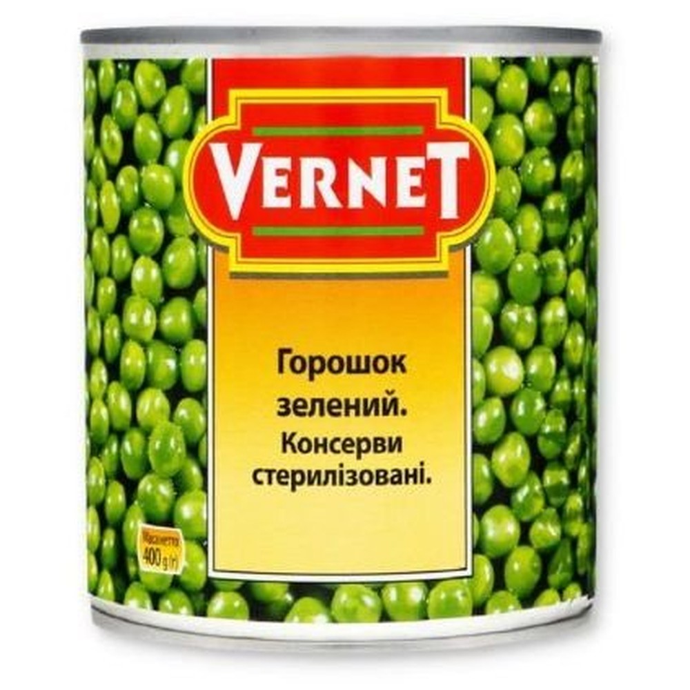 Горошек зеленый Vernet 425 мл