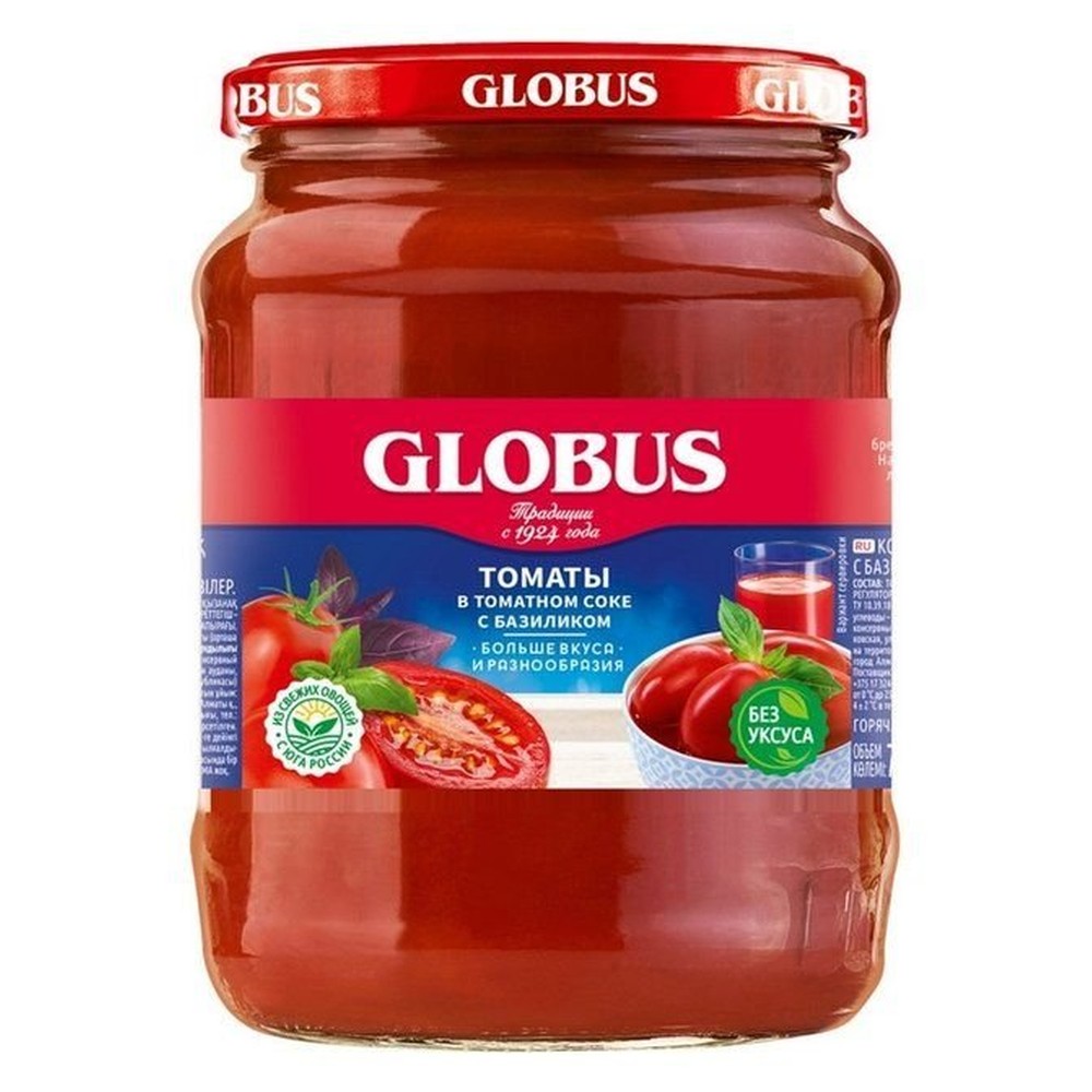 Томаты GLOBUS в собственном соку с базиликом 720 мл