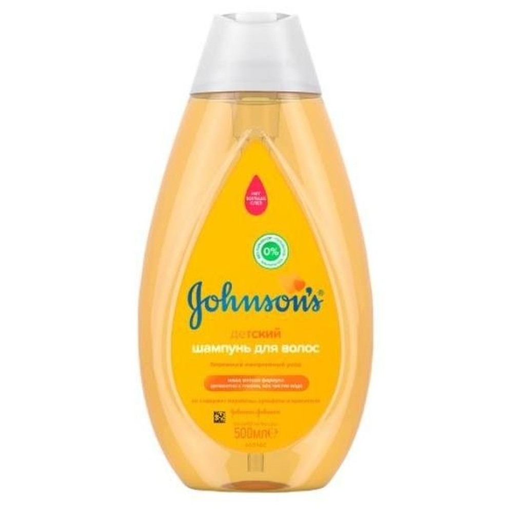 Шампунь детский Johnson's baby 500 мл