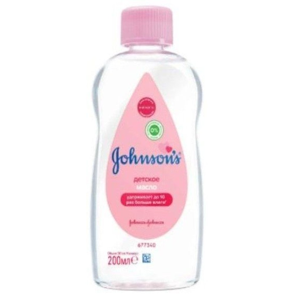 Детское масло Johnson's baby 200мл