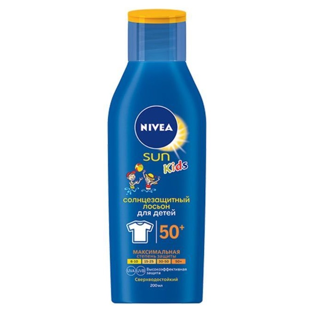 Лосьон Nivea Sun Kids солнцезащитный 50+ 200 мл.