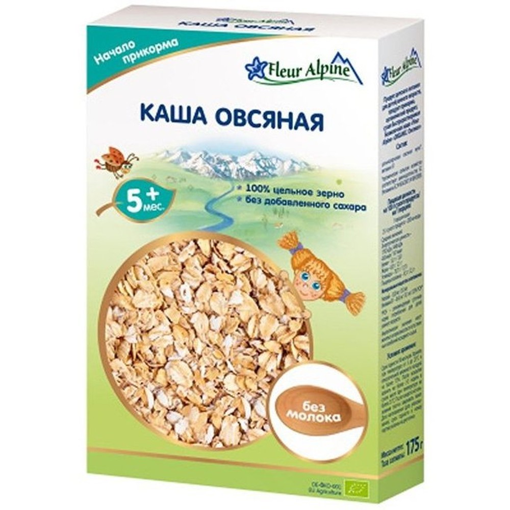 Каша Fleur Alpine овсяная Organic для детей с 5 месяцев, 175г