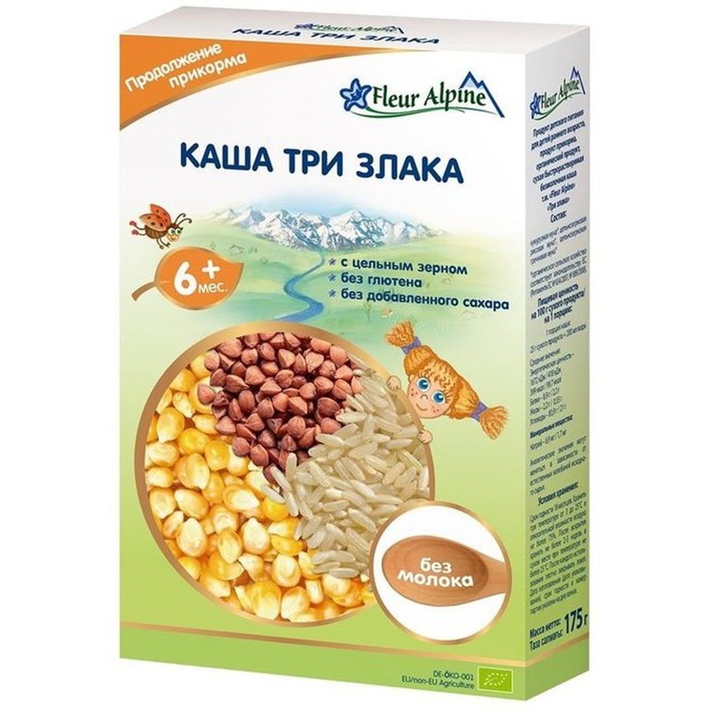 Каша Fleur Alpine Organic Три злака 175г