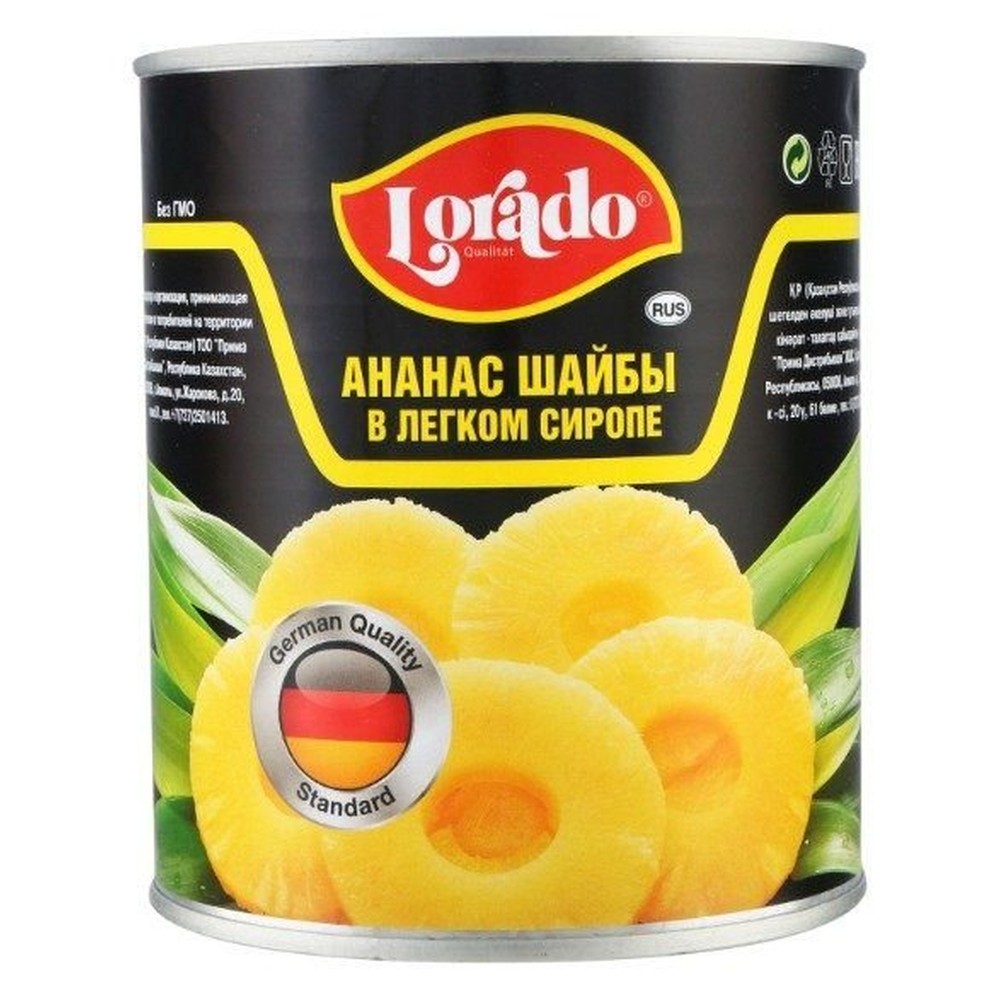 Ананасы LORADO малютки шайбы в сиропе 850 мл