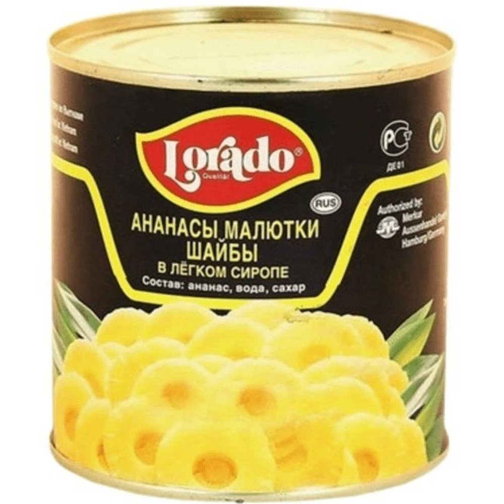 Ананасы малютки Lorado шайбы в сиропе 580 мл