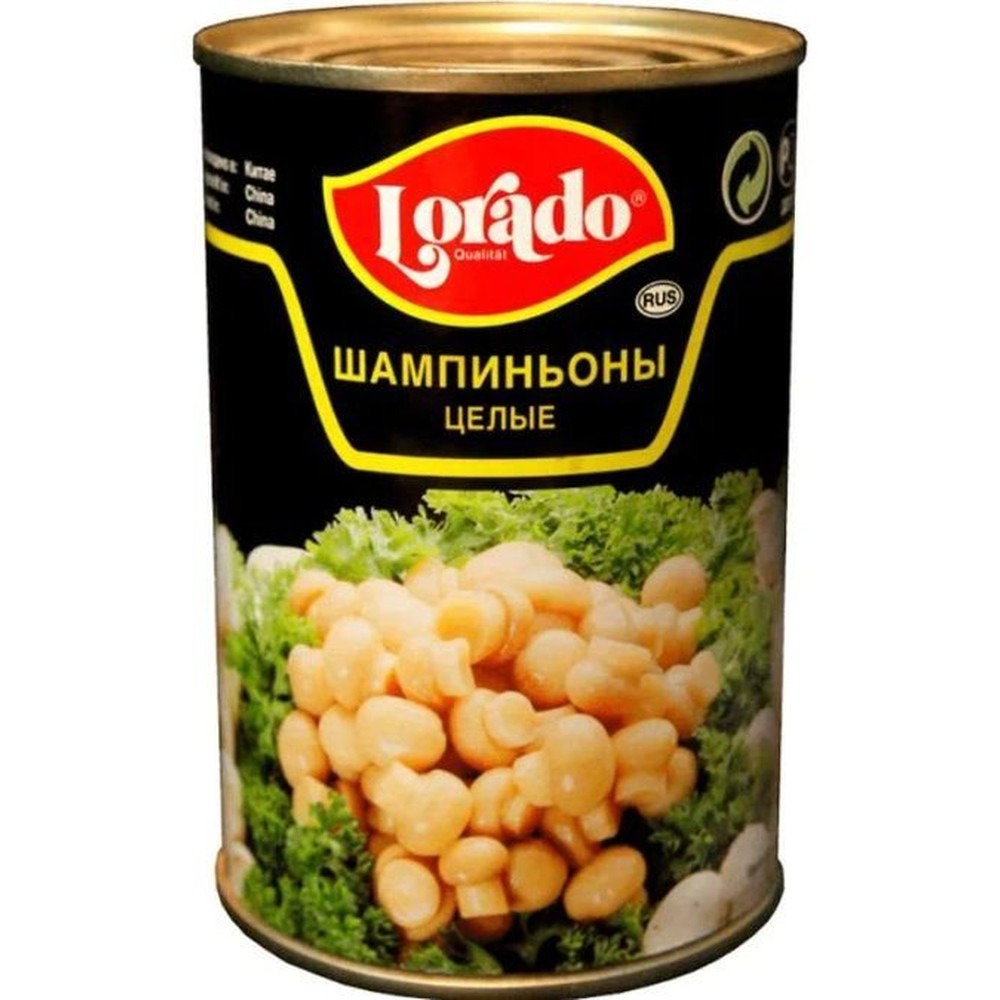 Шампиньоны Lorado Целые 314мл